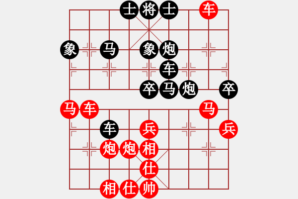 象棋棋譜圖片：《苦戰(zhàn)高手，磨礪意志！》百 百【先負(fù)】寧波戚文卿(2015-4-9弈于大師網(wǎng)大師棋室) - 步數(shù)：50 