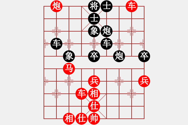 象棋棋譜圖片：《苦戰(zhàn)高手，磨礪意志！》百 百【先負(fù)】寧波戚文卿(2015-4-9弈于大師網(wǎng)大師棋室) - 步數(shù)：70 