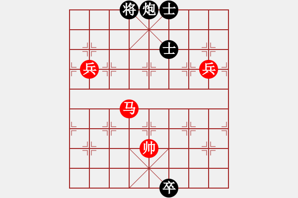 象棋棋譜圖片：吳璇(月將)-勝-特垃圾大師(月將) - 步數(shù)：130 