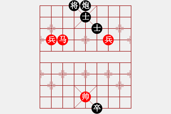 象棋棋譜圖片：吳璇(月將)-勝-特垃圾大師(月將) - 步數(shù)：140 