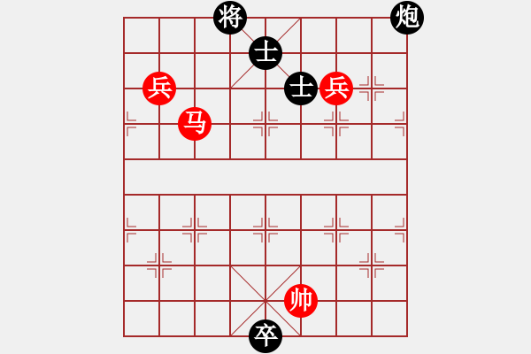 象棋棋譜圖片：吳璇(月將)-勝-特垃圾大師(月將) - 步數(shù)：150 