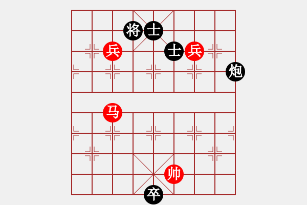 象棋棋譜圖片：吳璇(月將)-勝-特垃圾大師(月將) - 步數(shù)：160 