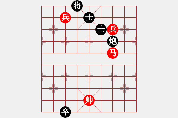 象棋棋譜圖片：吳璇(月將)-勝-特垃圾大師(月將) - 步數(shù)：170 