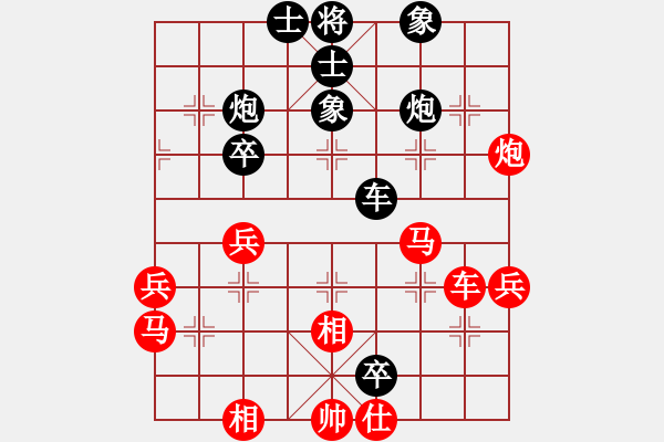 象棋棋譜圖片：吳璇(月將)-勝-特垃圾大師(月將) - 步數(shù)：60 