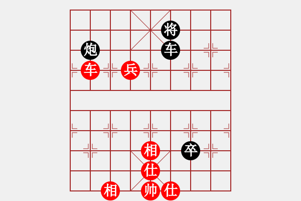 象棋棋譜圖片：北京市象棋等級賽 劉會軍 先負(fù) 蔣明玉 - 步數(shù)：120 