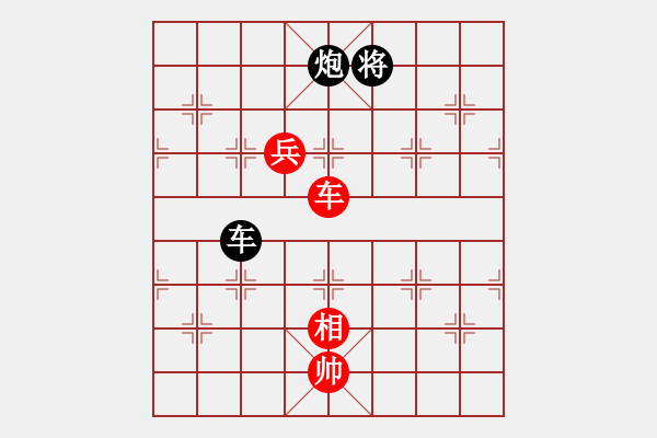 象棋棋譜圖片：北京市象棋等級賽 劉會軍 先負(fù) 蔣明玉 - 步數(shù)：140 