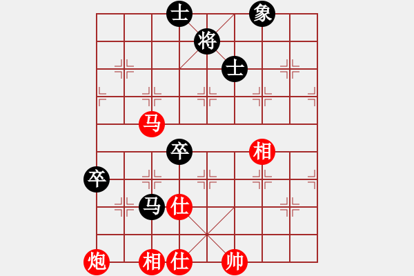 象棋棋谱图片：l309g2032[红] -VS- bbboy002[黑] - 步数：100 