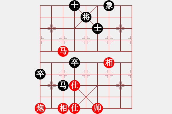 象棋棋譜圖片：l309g2032[紅] -VS- bbboy002[黑] - 步數(shù)：100 