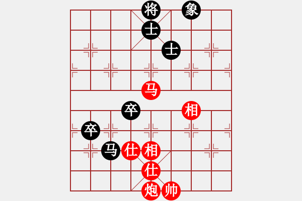 象棋棋譜圖片：l309g2032[紅] -VS- bbboy002[黑] - 步數(shù)：110 