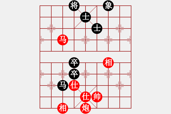 象棋棋谱图片：l309g2032[红] -VS- bbboy002[黑] - 步数：120 
