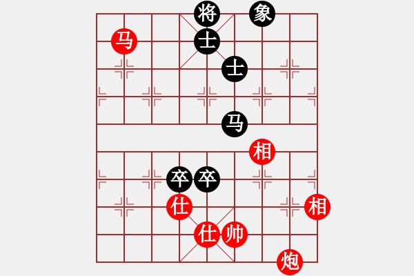 象棋棋谱图片：l309g2032[红] -VS- bbboy002[黑] - 步数：130 