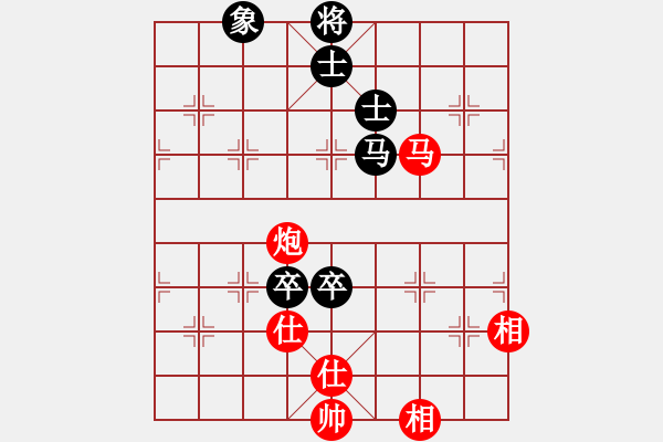 象棋棋谱图片：l309g2032[红] -VS- bbboy002[黑] - 步数：160 