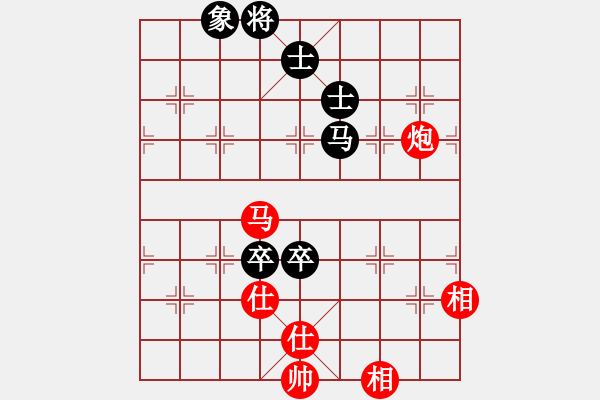 象棋棋谱图片：l309g2032[红] -VS- bbboy002[黑] - 步数：170 