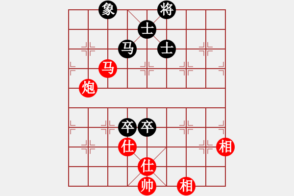 象棋棋譜圖片：l309g2032[紅] -VS- bbboy002[黑] - 步數(shù)：180 