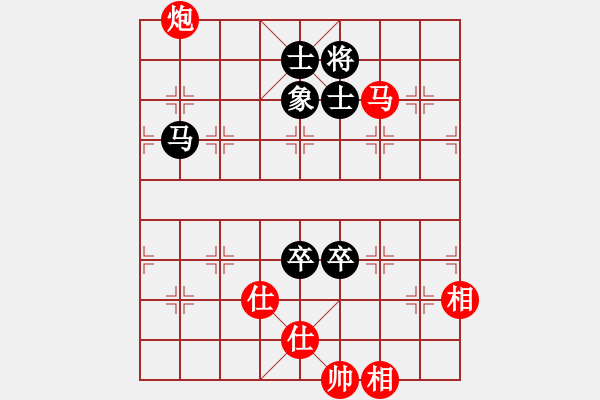 象棋棋谱图片：l309g2032[红] -VS- bbboy002[黑] - 步数：190 