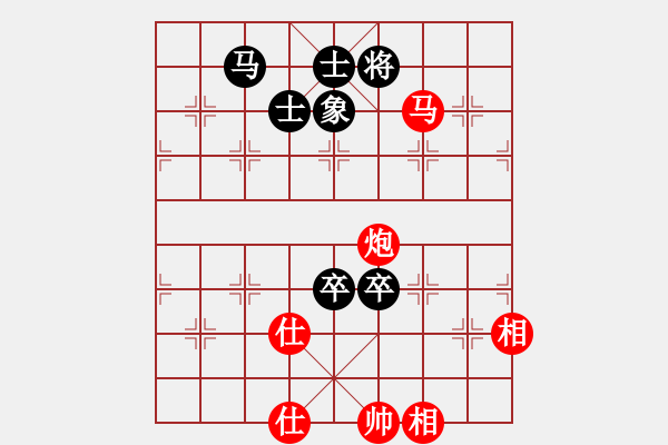 象棋棋谱图片：l309g2032[红] -VS- bbboy002[黑] - 步数：209 