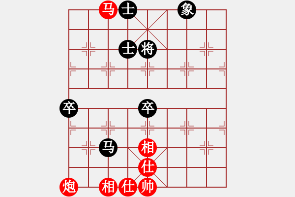 象棋棋谱图片：l309g2032[红] -VS- bbboy002[黑] - 步数：90 