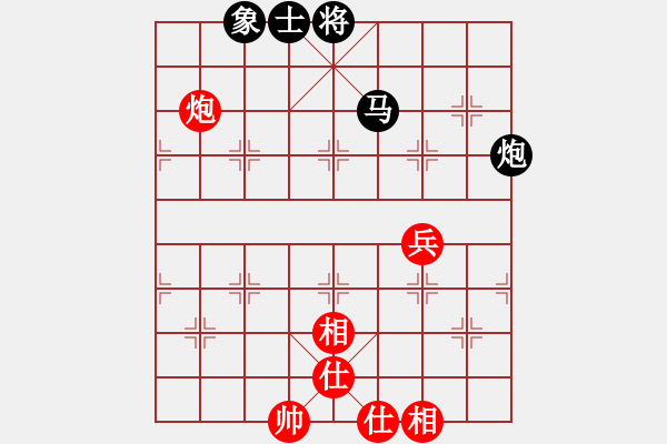 象棋棋譜圖片：★吙.○麒麟[紅] -VS- 夢醒[黑] - 步數(shù)：100 