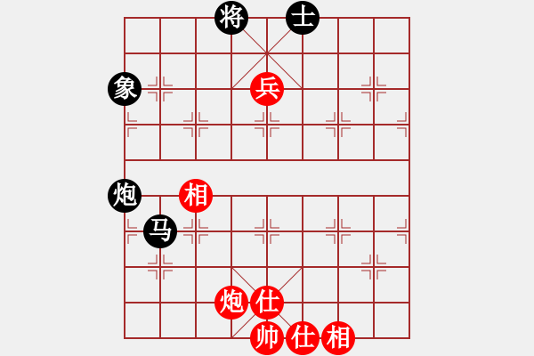 象棋棋譜圖片：★吙.○麒麟[紅] -VS- 夢醒[黑] - 步數(shù)：130 