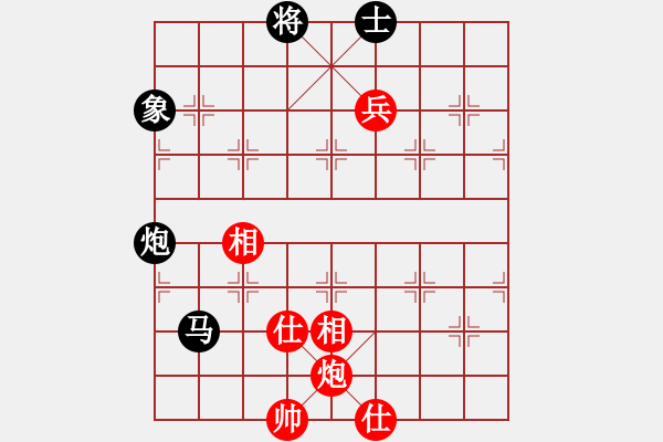 象棋棋譜圖片：★吙.○麒麟[紅] -VS- 夢醒[黑] - 步數(shù)：140 