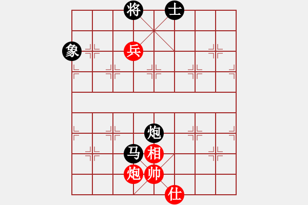 象棋棋譜圖片：★吙.○麒麟[紅] -VS- 夢醒[黑] - 步數(shù)：150 