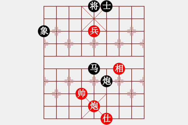 象棋棋譜圖片：★吙.○麒麟[紅] -VS- 夢醒[黑] - 步數(shù)：160 