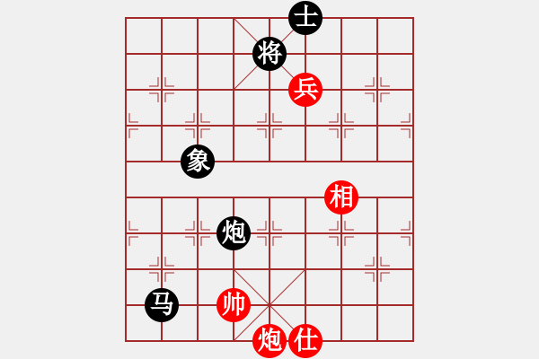 象棋棋譜圖片：★吙.○麒麟[紅] -VS- 夢醒[黑] - 步數(shù)：170 