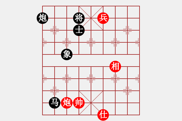 象棋棋譜圖片：★吙.○麒麟[紅] -VS- 夢醒[黑] - 步數(shù)：180 