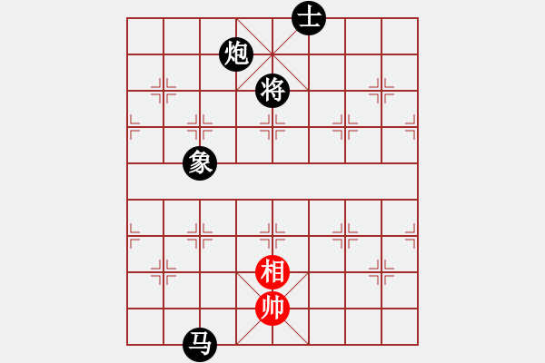 象棋棋譜圖片：★吙.○麒麟[紅] -VS- 夢醒[黑] - 步數(shù)：194 