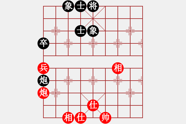 象棋棋譜圖片：飛刀重見(7星)-和-一號引擎(9星) - 步數(shù)：110 