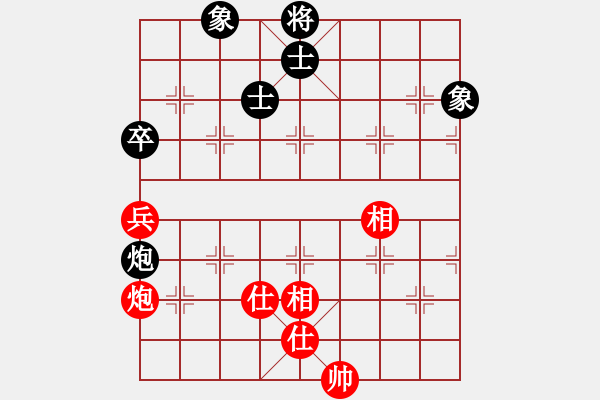 象棋棋譜圖片：飛刀重見(7星)-和-一號引擎(9星) - 步數(shù)：120 