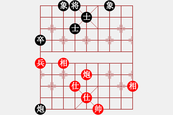 象棋棋譜圖片：飛刀重見(7星)-和-一號引擎(9星) - 步數(shù)：130 