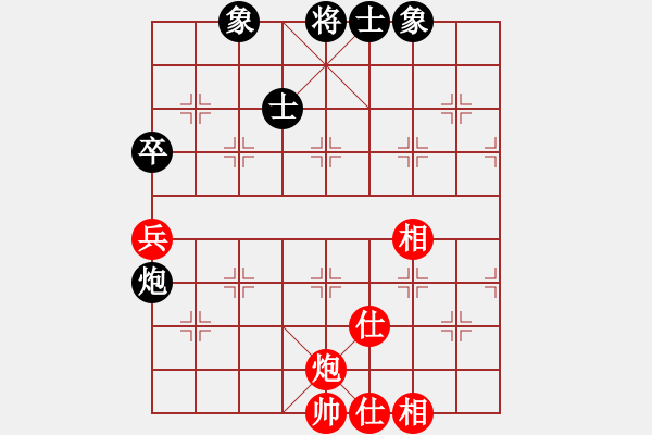 象棋棋譜圖片：飛刀重見(7星)-和-一號引擎(9星) - 步數(shù)：160 