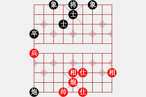 象棋棋譜圖片：飛刀重見(7星)-和-一號引擎(9星) - 步數(shù)：170 