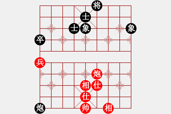 象棋棋譜圖片：飛刀重見(7星)-和-一號引擎(9星) - 步數(shù)：210 