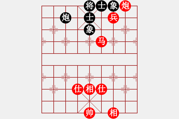 象棋棋譜圖片：第 72 局 湖北 柳大華 （先勝） 河北 李來(lái)群 東方電腦柳大華實(shí)戰(zhàn)百局（來(lái)源 胡海濤fighte - 步數(shù)：110 