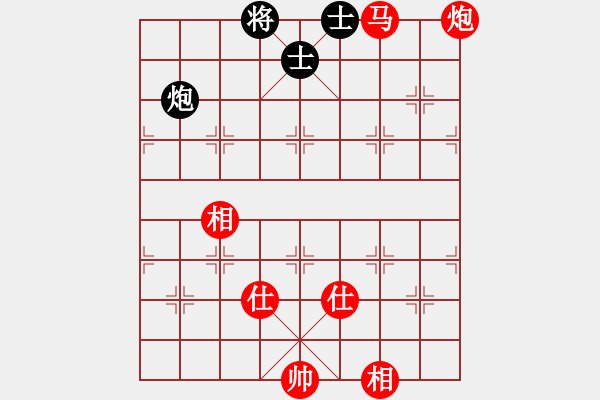 象棋棋譜圖片：第 72 局 湖北 柳大華 （先勝） 河北 李來(lái)群 東方電腦柳大華實(shí)戰(zhàn)百局（來(lái)源 胡海濤fighte - 步數(shù)：119 