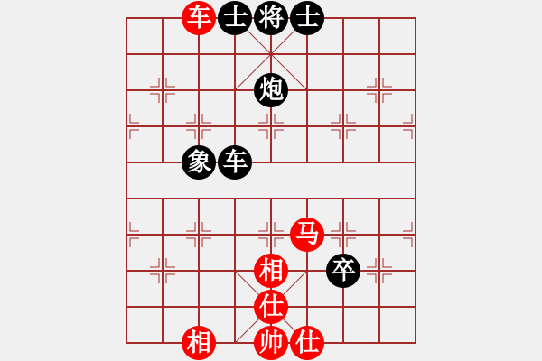 象棋棋谱图片：九天先负拉法 - 步数：100 