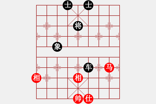 象棋棋譜圖片：九天先負(fù)拉法 - 步數(shù)：120 