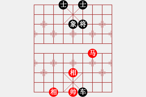 象棋棋谱图片：九天先负拉法 - 步数：130 