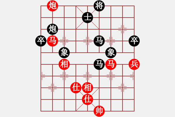 象棋棋譜圖片：汪建平(風魔)-負-亞羙(北斗) - 步數(shù)：100 