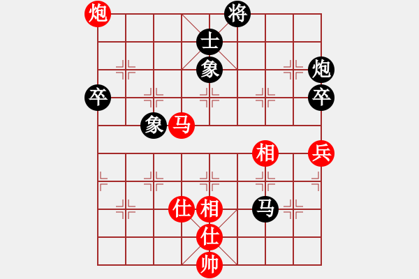 象棋棋譜圖片：汪建平(風魔)-負-亞羙(北斗) - 步數(shù)：110 