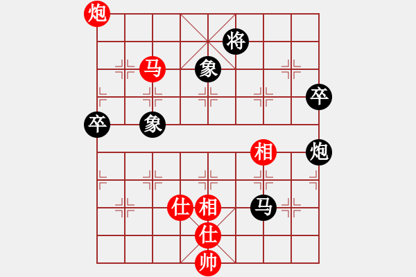 象棋棋譜圖片：汪建平(風魔)-負-亞羙(北斗) - 步數(shù)：120 