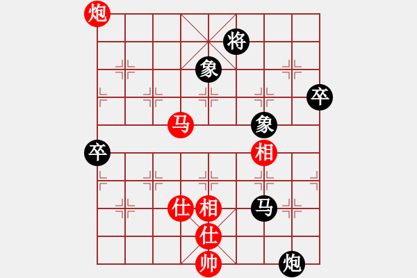 象棋棋譜圖片：汪建平(風魔)-負-亞羙(北斗) - 步數(shù)：130 