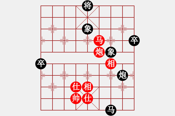 象棋棋譜圖片：汪建平(風魔)-負-亞羙(北斗) - 步數(shù)：140 