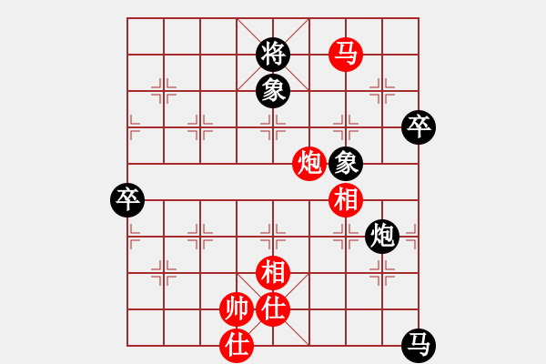 象棋棋譜圖片：汪建平(風魔)-負-亞羙(北斗) - 步數(shù)：150 