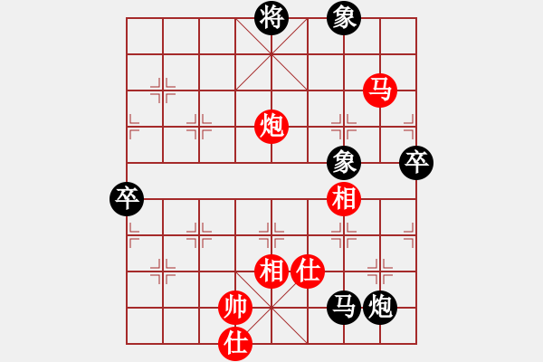 象棋棋譜圖片：汪建平(風魔)-負-亞羙(北斗) - 步數(shù)：160 