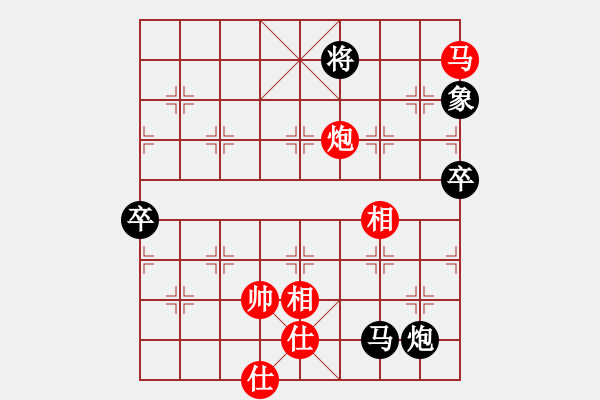 象棋棋譜圖片：汪建平(風魔)-負-亞羙(北斗) - 步數(shù)：170 