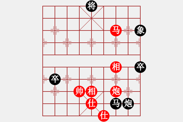 象棋棋譜圖片：汪建平(風魔)-負-亞羙(北斗) - 步數(shù)：180 