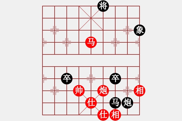 象棋棋譜圖片：汪建平(風魔)-負-亞羙(北斗) - 步數(shù)：190 